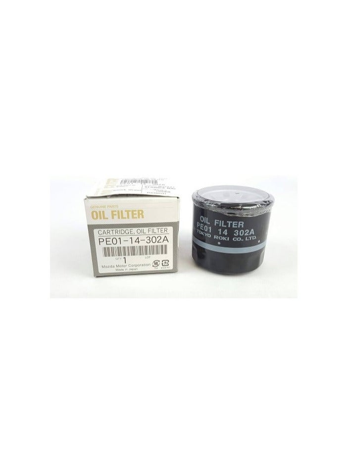 Mazda oil filter (302A)