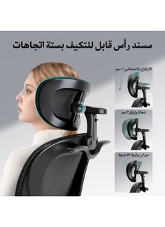 أوراق القنبرة كرسي مكتب إرغونوميك قيمنق مع مساند أذرع قابلة للطي 90° - كرسي مكتبي شبكي بدعم قطني 2D ومسند رأس 3D، قابل للإمالة 125°، تحمل حتى 140 كجم للمكتب/الدراسة/المكتبات، أسود  - Image 4