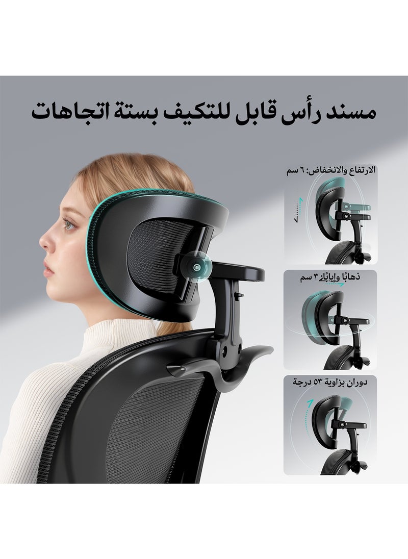 Ergonomic Gaming Office Chair with 90° Foldable Armrests - Mesh Office Chair with 2D Lumbar Support and 3D Headrest, 125° Reclining, Holds up to 140kg for Office/Study/Library, Black