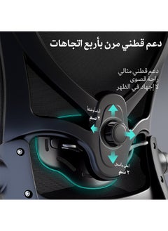 أوراق القنبرة كرسي مكتب إرغونوميك قيمنق مع مساند أذرع قابلة للطي 90° - كرسي مكتبي شبكي بدعم قطني 2D ومسند رأس 3D، قابل للإمالة 125°، تحمل حتى 140 كجم للمكتب/الدراسة/المكتبات، أسود  - Image 5