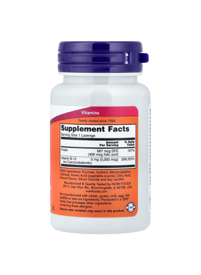 now B-12 5000Mcg Dietary Supplement - 60 Lozenges - Image 2