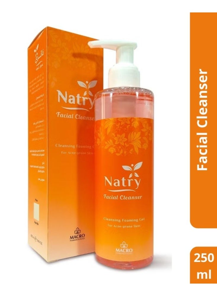 ناتري غسول للوجه - 250 مل