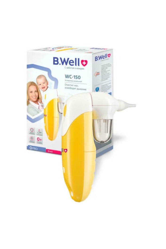 B.Well Swiss مُصَفِّي الأنف WC‑150