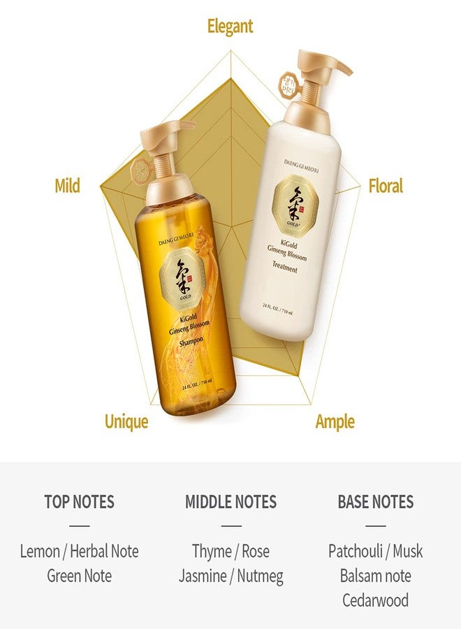DAENG GI MEO RI مجموعة شامبو داينغ جي ميو ري - كي جولد جينسنغ بلوسوم 2، جينسنغ حقيقي داخل، شامبو عشبي، نمو الشعر، منع تساقط الشعر، 24.01 أونصة سائلة لكل منهما - Image 3