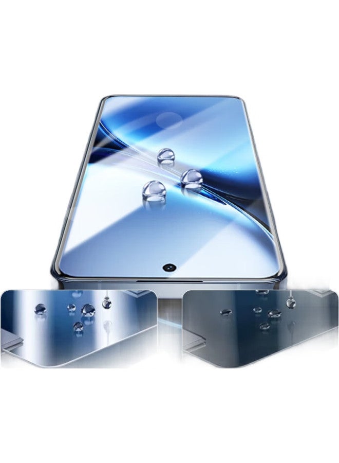 Koolife Tempered Glass Screen Protector For Vivo X200 Pro, Full Coverage Ultra-Thin Hd Anti-Drop Fingerprint-Resistant Protective Film For Vivo X200 Pro Curved Screen - Image 1