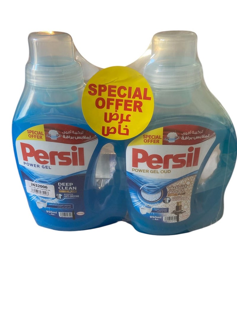 Persil laundry detergent liquid with thick foam, with the scent of oud, 950 x 2 milliliters - Image 3