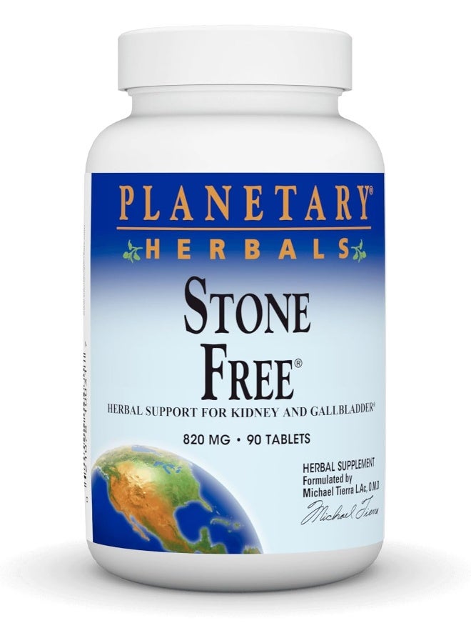 Planetary Herbals Stone Free Tablets, 90 Count - Image 1