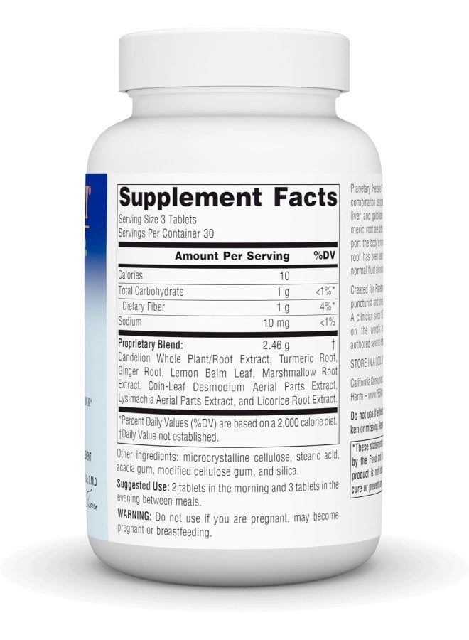 Planetary Herbals Stone Free Tablets, 90 Count - Image 2