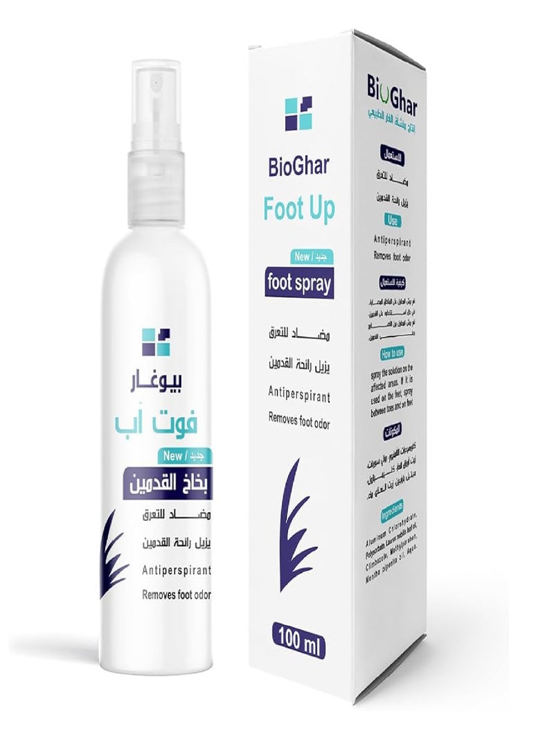 BIOGHAR FOOT UP SPRAY  100ML