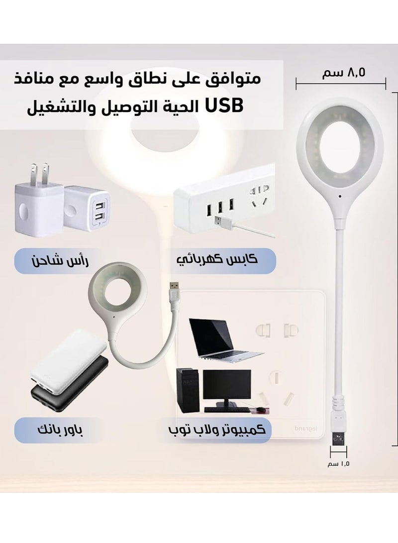 360° Adjustable Arm LED Lamp: Explore USB LED Desk Lamp offers 3 lighting modes and 3 infinite brightness levels. Get it now! Hansu Modern 2-Piece White - Image 4