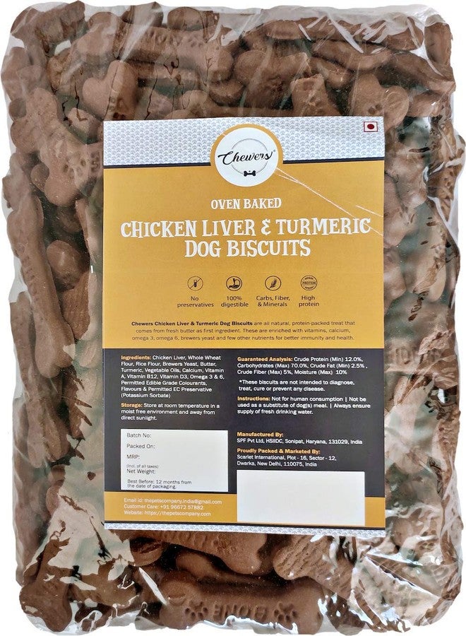 Chewers Chicken Liver & Turmeric Dog Biscuits, 1 Kg (Pack of 4)