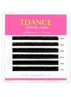 TDANCE Bottom Lash Extension 0.03/0.05/0.07mm Thickness Bottom Lashes Lower Lash Extensions B Curl 5-7mm Mixed Under Bottom Eyelashes (0.03-B,5-7 mm)