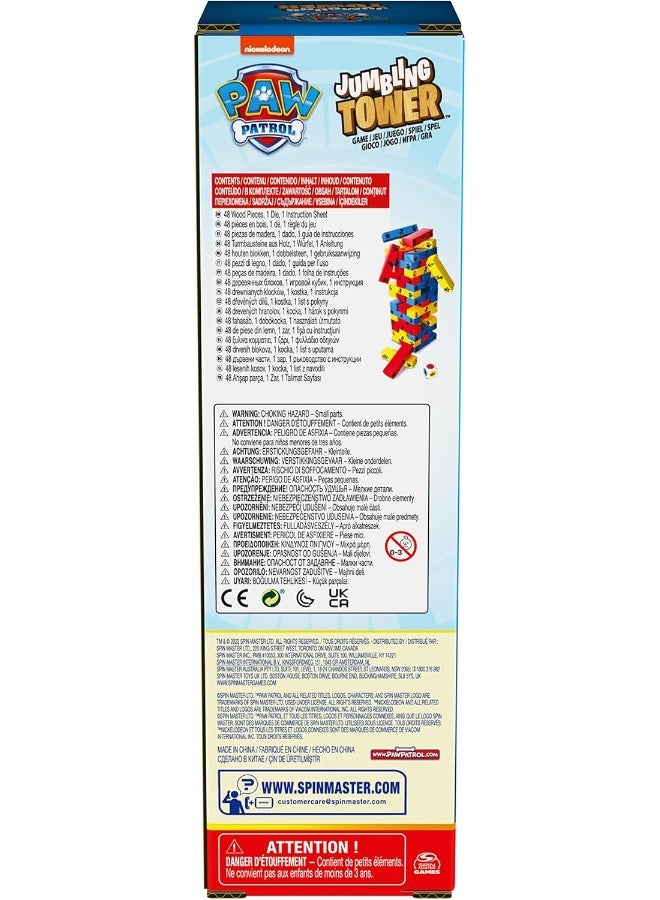 Spin Master Games Paw Patrol Jumbling Tower - Stack Spel - Image 5