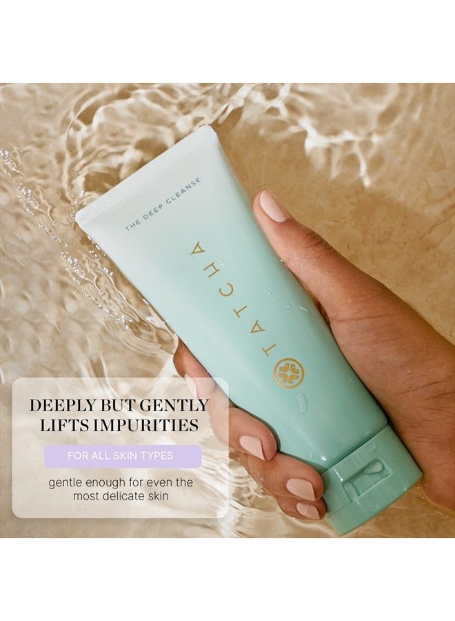 TATCHA التنظيف العميق | منظف مقشر عميق ولطيف، يرفع الأوساخ، يقلل من الزيوت الزائدة ويفتح ويشد المسام | 5 أونصات - Image 4