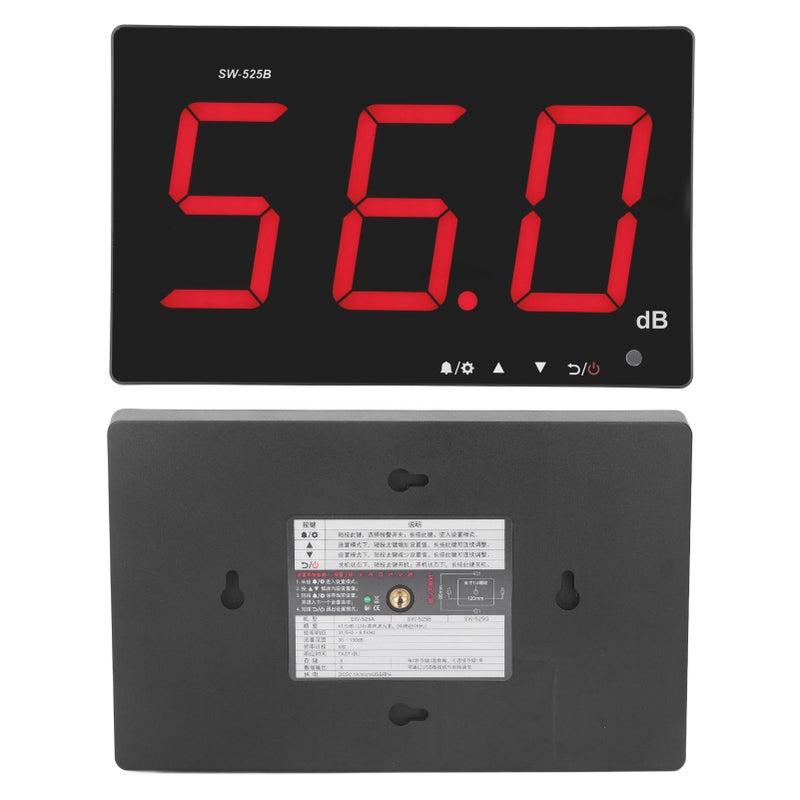 مقياس مستوى الصوت بشاشة LCD مقاس 9.6 بوصة ورد فوري 30-130 ديسيبل، قارئ مستوى الضوضاء قابل للتثبيت على الحائط للمدرسة المنزل الشارع - Image 4