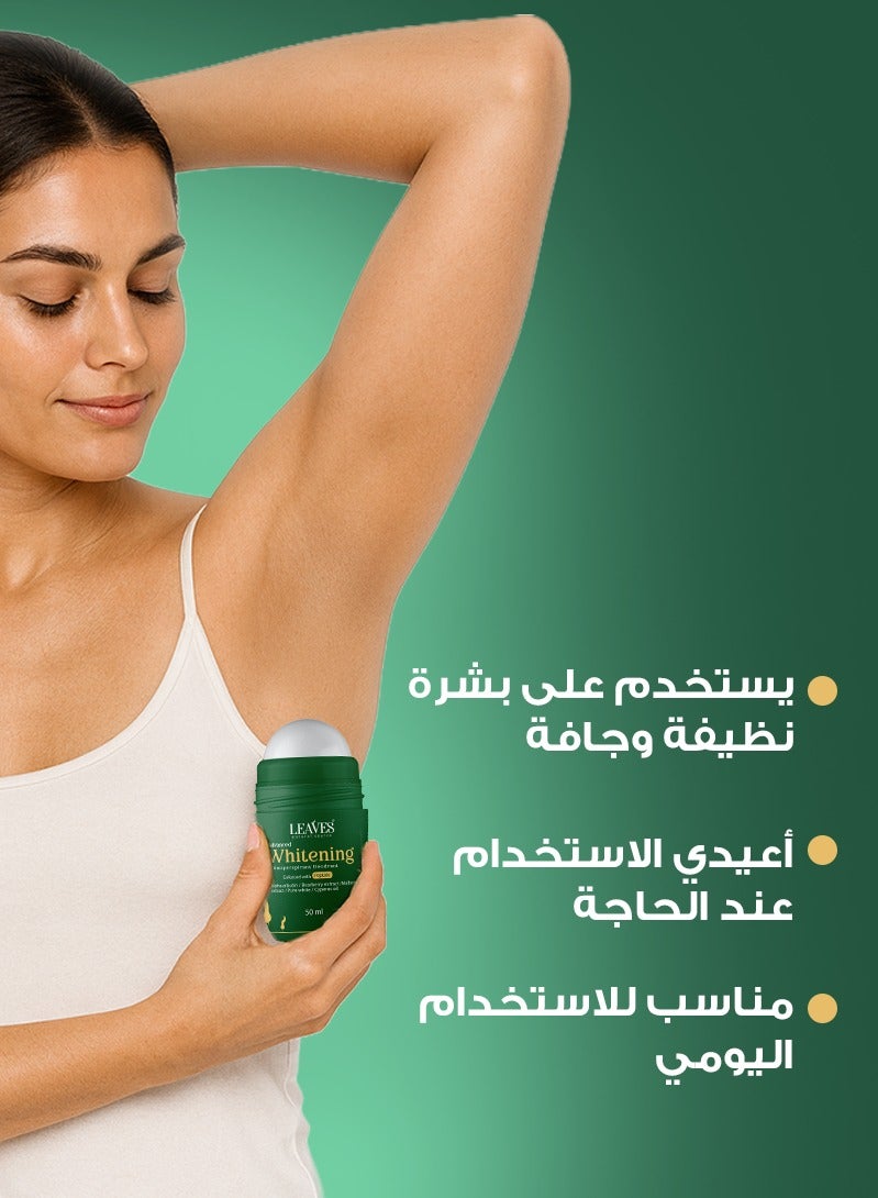 لييفز رول اون ديودورنت للتفتيح فيلفيت فانيليا 50مل - Image 4