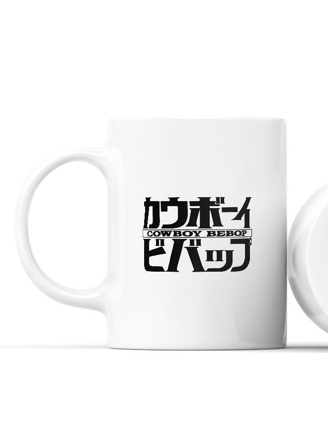LIT Cowboy Bebop Mug Cowboy Bebop Mug for Coffee 90s Manga Gift Mug Vintage Manga Series Best Manga Series-Cowboy Bebop - Image 2