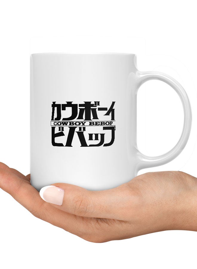 LIT Cowboy Bebop Mug Cowboy Bebop Mug for Coffee 90s Manga Gift Mug Vintage Manga Series Best Manga Series-Cowboy Bebop - Image 3