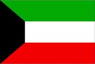 Kuwait Flag (30X45 Cm) - pzsku/ZCBA3FD4A363832CFCEB3Z/45/_/1730542731/2ff89667-28ee-416a-bc5b-50ef3af723cc