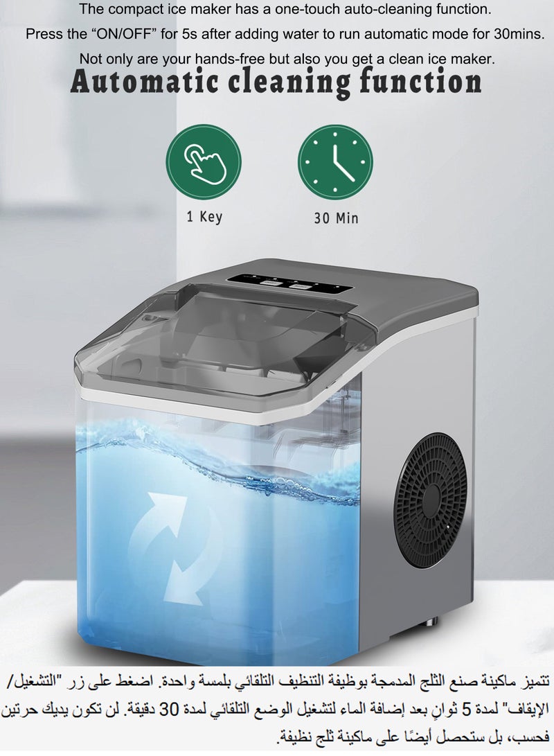 ويمارت آلة صنع الثلج على سطح الطاولة، 26 رطلاً في 24 ساعة، 9 مكعبات ثلج جاهزة في 6 دقائق، آلة صنع ثلج محمولة ذاتية التنظيف مع سلة ومغرفة، للمنزل/المطبخ/التخييم/السيارات الترفيهية - Image 4
