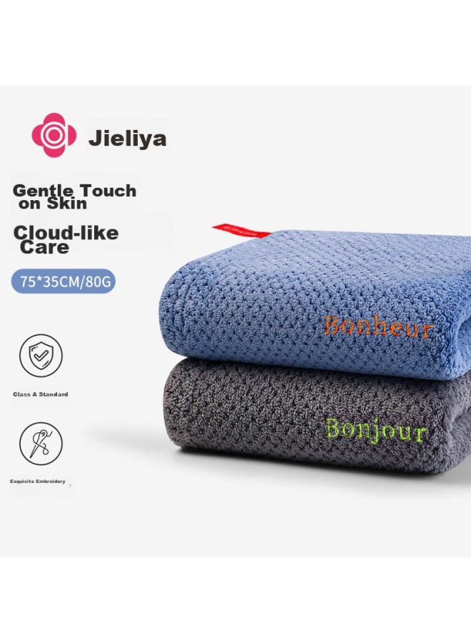 Grace Jieliya Towels 2 Pieces, Class A French Soft Household Face Towels For Men And Women, Couples, Quick-drying, Thick Embroidered Bath Towels - Image 5
