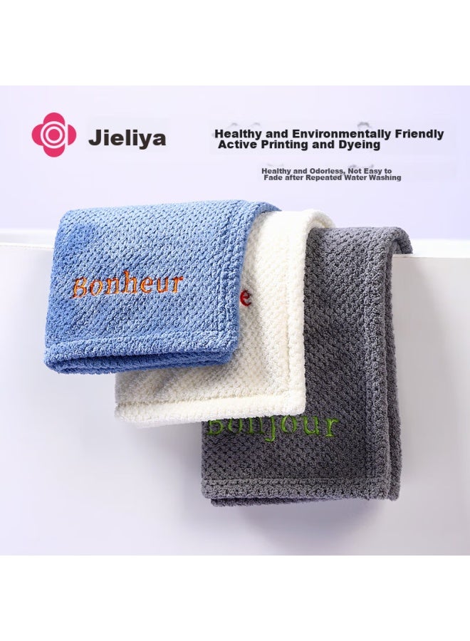 Grace Jieliya Towels 2 Pieces, Class A French Soft Household Face Towels For Men And Women, Couples, Quick-drying, Thick Embroidered Bath Towels - Image 1