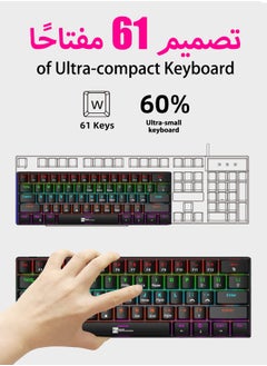 R8 Gaming Keyboard,61 Keys Mechanical Keyboard,60% Mini Wired Waterproof Backlit Silent White RGB Color,Suitable for PC/Ps4/Xbox Gamers  - Image 3
