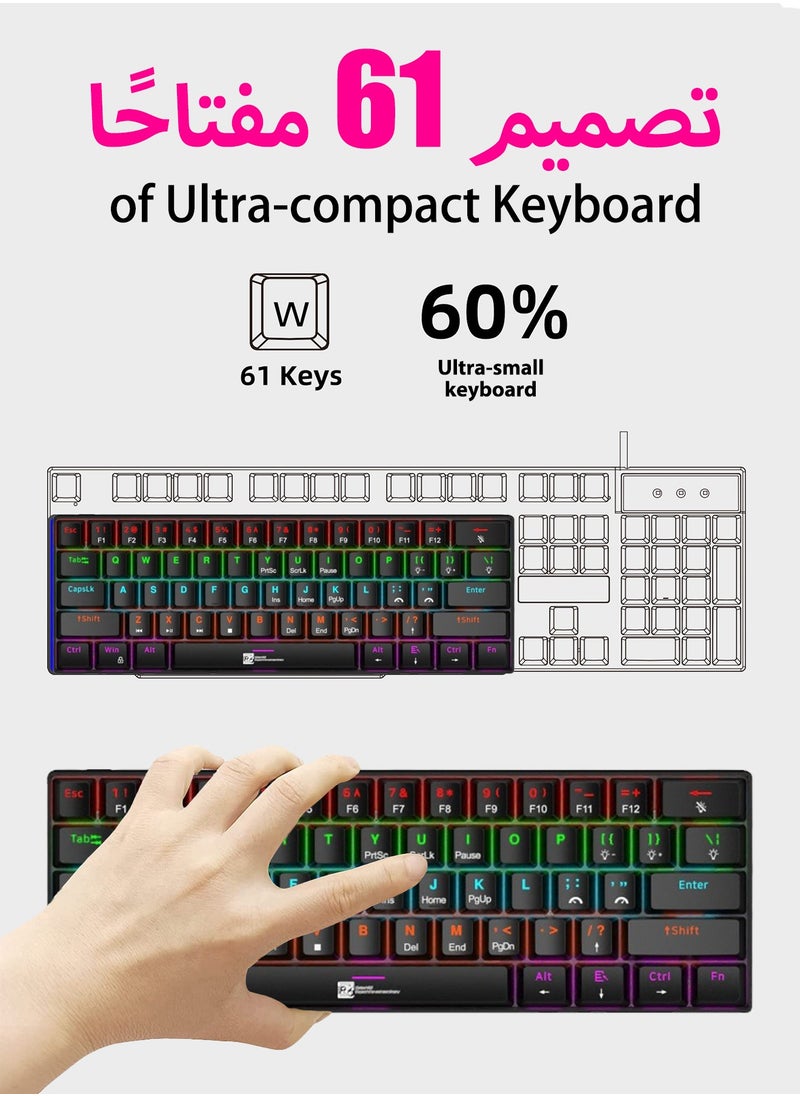 R8 - Gaming Keyboard,61 Keys Mechanical Keyboard,60% Mini Wired Waterproof Backlit Silent White RGB Color,Suitable for PC/Ps4/Xbox Gamers - Image 1