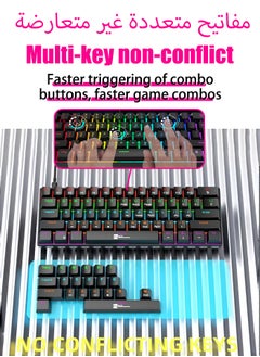 R8 Gaming Keyboard,61 Keys Mechanical Keyboard,60% Mini Wired Waterproof Backlit Silent White RGB Color,Suitable for PC/Ps4/Xbox Gamers  - Image 4