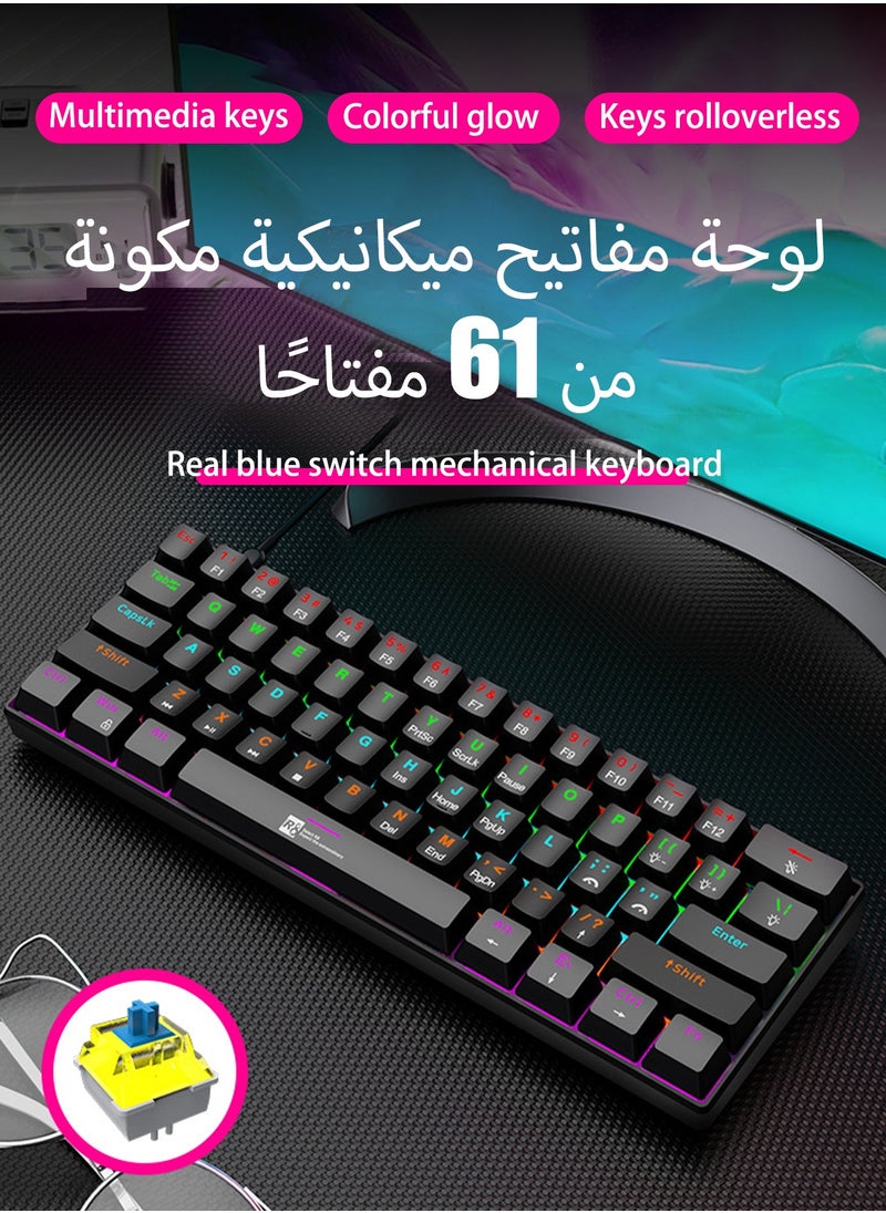 R8 - Gaming Keyboard,61 Keys Mechanical Keyboard,60% Mini Wired Waterproof Backlit Silent White RGB Color,Suitable for PC/Ps4/Xbox Gamers - Image 1