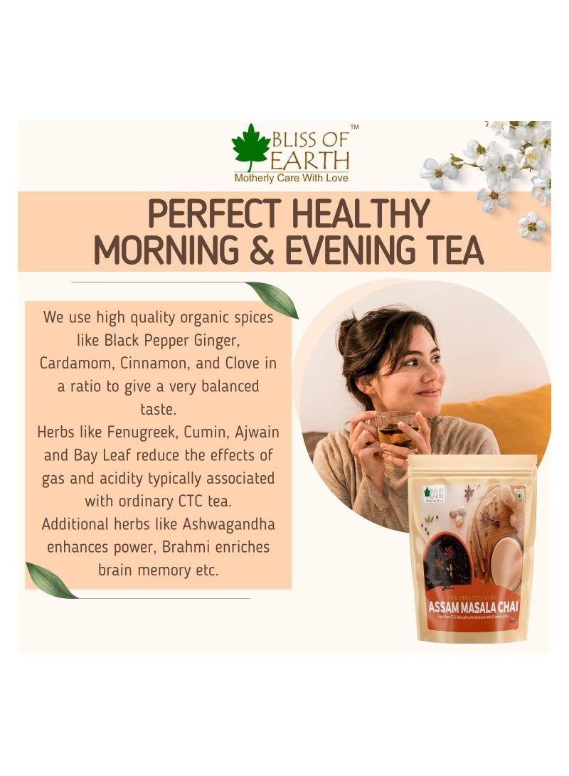BLISS OF EARTH Finest Assam Masala Chai1 KG Blended CTC leaf infused with 20 real herbs & spices masala tea Pack of 3 - Image 4