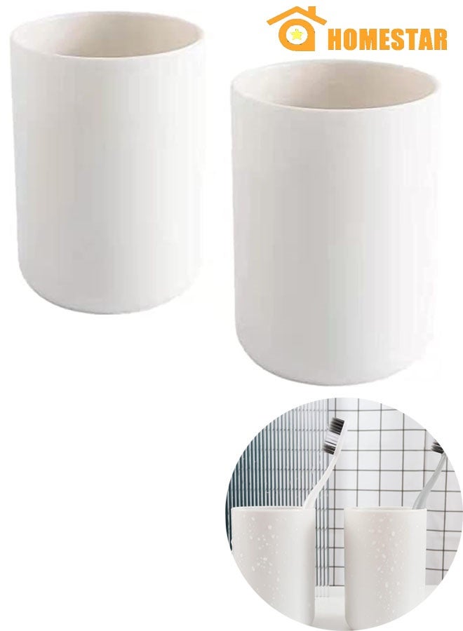 HOMESTAR 2 Pieces Toothbrush Holders, Bathroom Toothbrush Cup, Makeup Brush Bracket, Accessory Organizer and Toothbrush Bracket - Image 1
