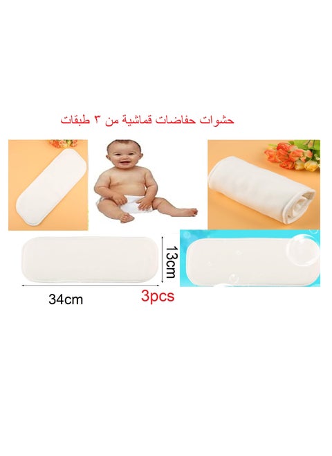 3 Layer Cloth Diaper Inserts Washable And Reusable Cotton Inserts  3 Piece