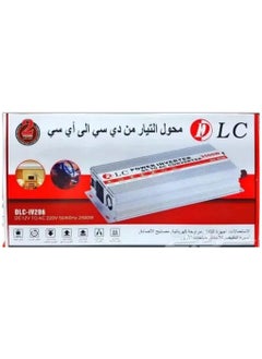 محول كهرباء DLC من 12 الى 220 فولت 2500 واط