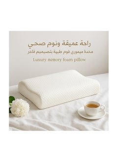 Generic Deep Sleep Cervical Memory Pillow 60*45 
