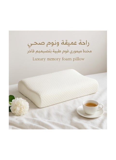 مخدة deep sleep cervical memory مقاس ٦٠*٤٥
