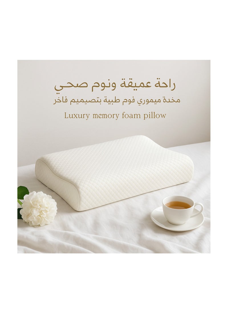 ماركة غير محددة - مخدة deep sleep cervical memory مقاس ٦٠*٤٥ - Image 1