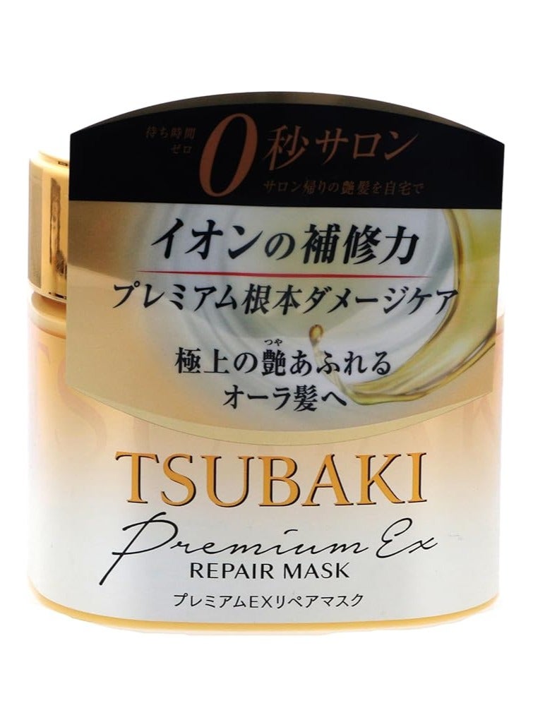 Tsubaki Hair Repair Mask with a rich formula that penetrates deep to repair damage and moisturize 180g - Image 1