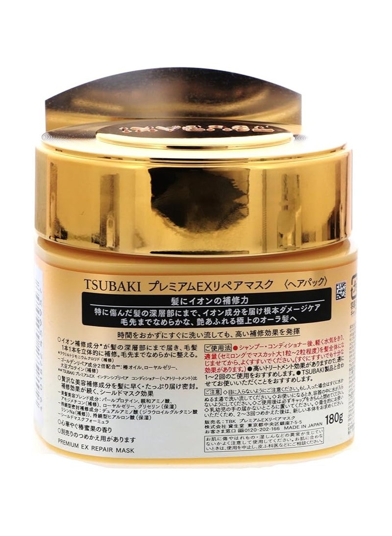 Tsubaki Hair Repair Mask with a rich formula that penetrates deep to repair damage and moisturize 180g - Image 2