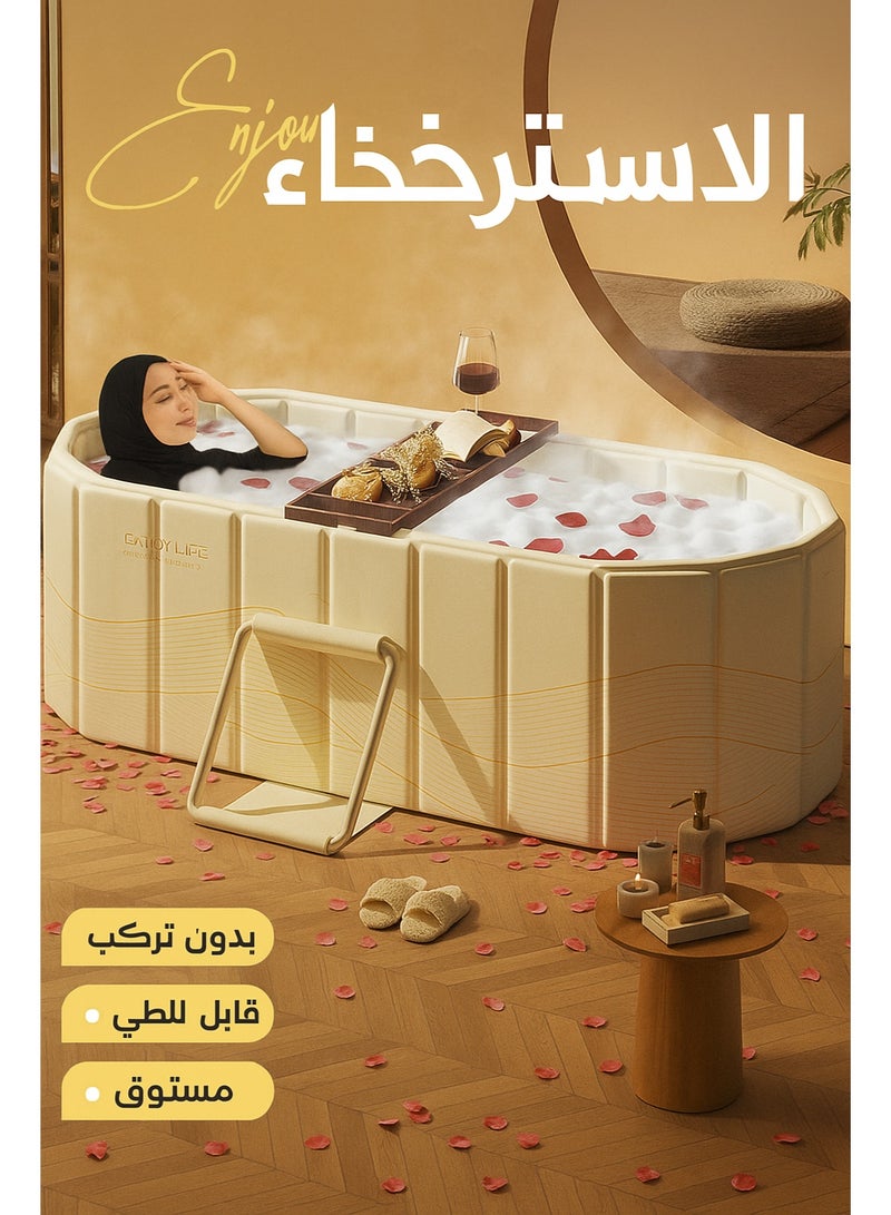 دائرة مربعة حوض استحمام فاخر كبير 150 سم قابل للطي – حوض سبا عائلي قوي التحمل ومحمول وسهل التخزين للبالغين والأطفال والرضع، بدون تركيب، مناسب لحمامات الماء الساخن والثلجي داخل وخارج المنزل - Image 1