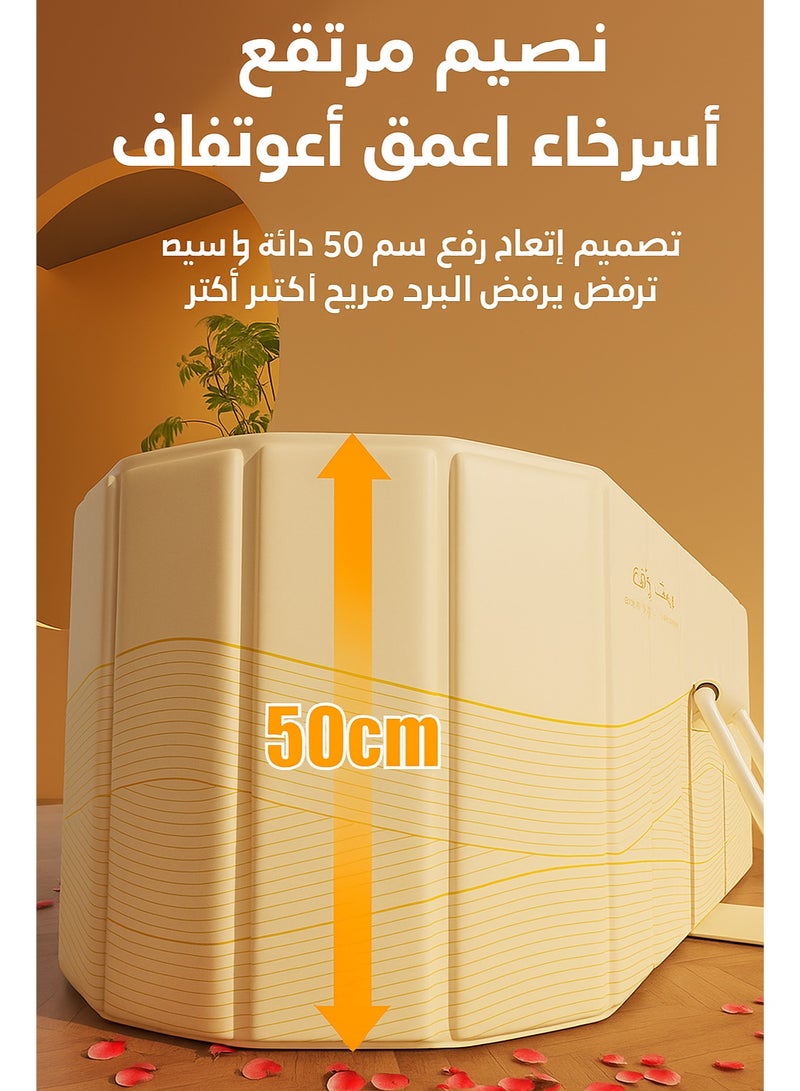 دائرة مربعة حوض استحمام فاخر كبير 150 سم قابل للطي – حوض سبا عائلي قوي التحمل ومحمول وسهل التخزين للبالغين والأطفال والرضع، بدون تركيب، مناسب لحمامات الماء الساخن والثلجي داخل وخارج المنزل - Image 5