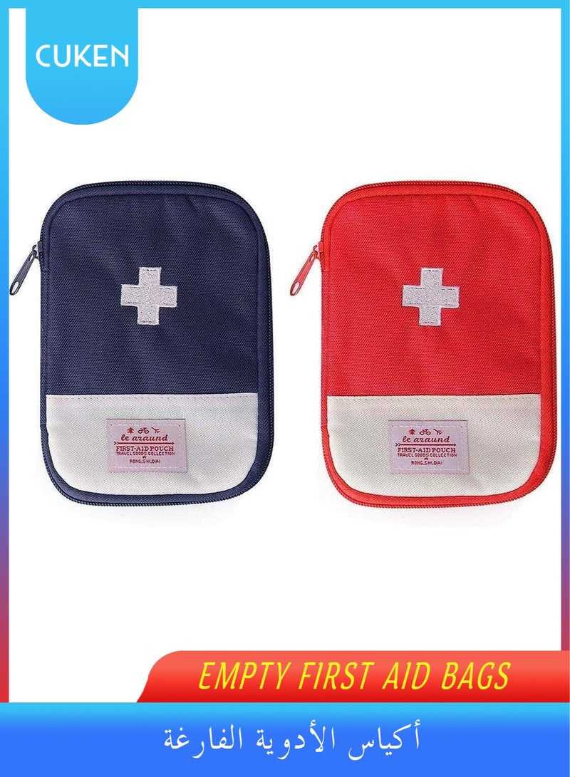 Cuken 2Ps Empty First Aid Bags Portable Medical Kit Storage Bag, Travel Medicine Bag First Aid Medical Bag For Outdoor Hunting, Hiking, Camping - Image 1