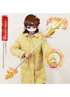 Animation Game Surrounding Journey To The West Fire Gun Gankun Circle PU Weapon Large Model Toy-Colour:Fire Tip Gun (100cm) + Qiankun Circle Two-piece Set