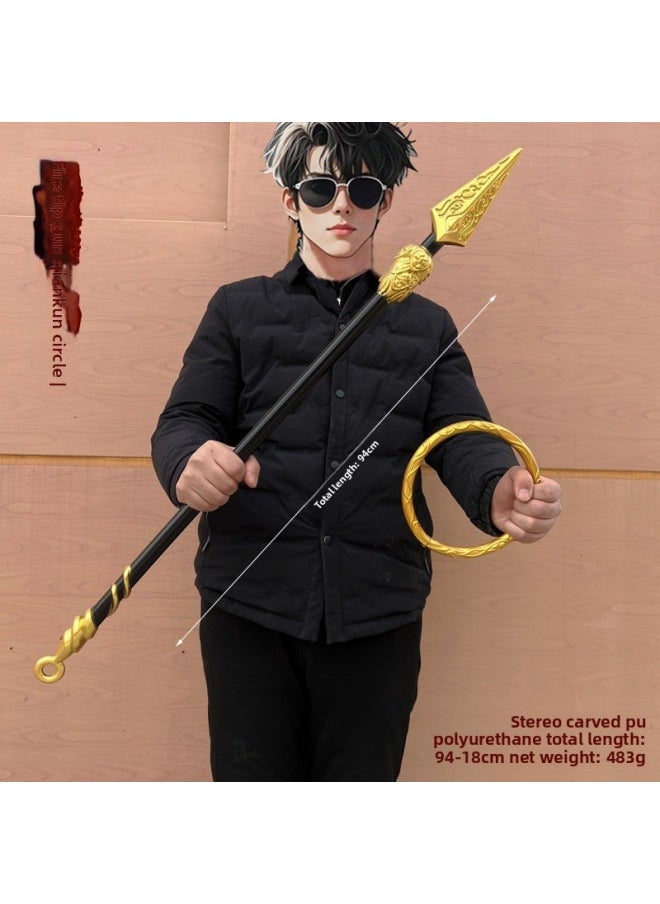Generic - Animation Game Surrounding Journey To The West Fire Gun Gankun Circle PU Weapon Large Model Toy-Colour:Fire Tip Gun (100cm) + Qiankun Circle Two-piece Set - Image 1