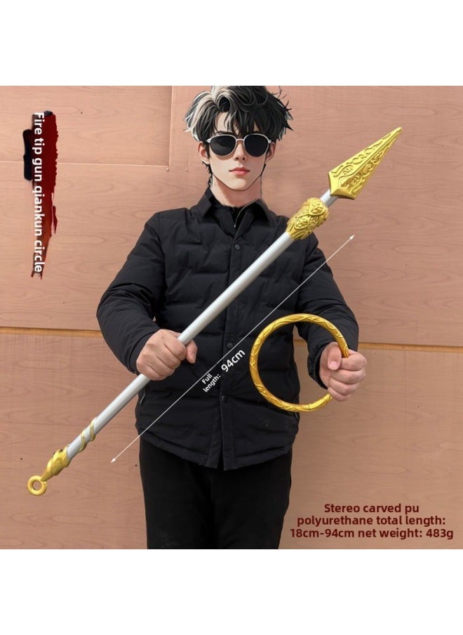 Generic - Animation Game Surrounding Journey To The West Fire Gun Gankun Circle PU Weapon Large Model Toy-Colour:Fire Tip Gun (100cm) + Qiankun Circle Two-piece Set - Image 1