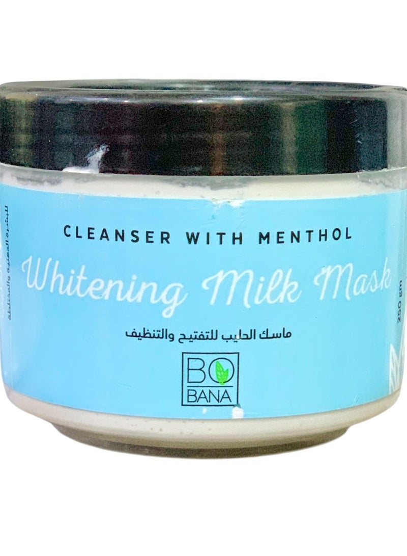 بوبانا قناع تبييض الحليب بالمنثول 250 جرام