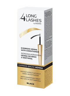 an advanced eyebrow product that combines innovative care with perfect make-up and gives clear and deep color