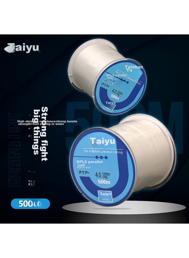 Taiyu Finished Fishing Line, Main Line Fishing Tackle, High Tensile Strength Leader Line, 500 Meters, Line Size 4.0, Ty1006 - Image 1