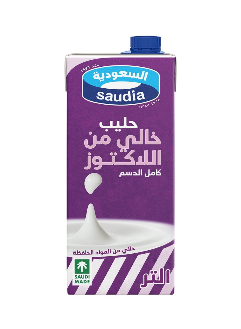السعودية حليب خالي من اللاكتوز - Image 2