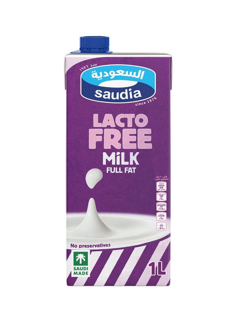 السعودية حليب خالي من اللاكتوز - Image 1